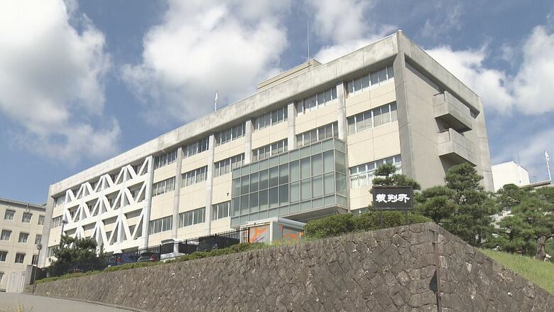 長野地方裁判所