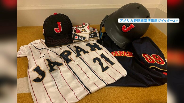 アメリカ野球殿堂博物館に寄贈された選手たちのユニホームやヘルメット