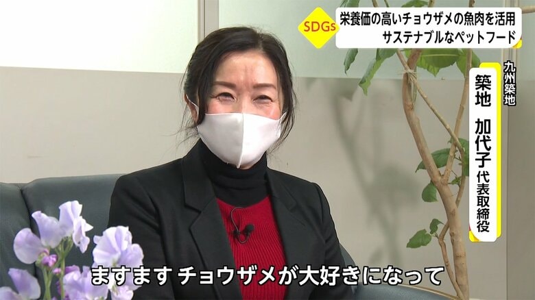 豊富な栄養に驚き