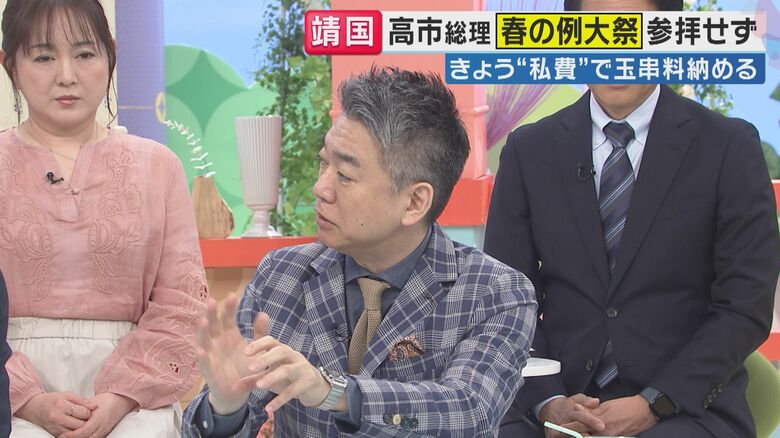 橋下徹氏（関西テレビ「旬感LIVE とれたてっ！」より）