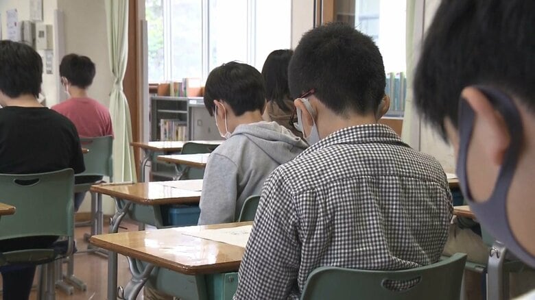 半数以上の児童・生徒が休校中に｢勉強に不安｣抱く