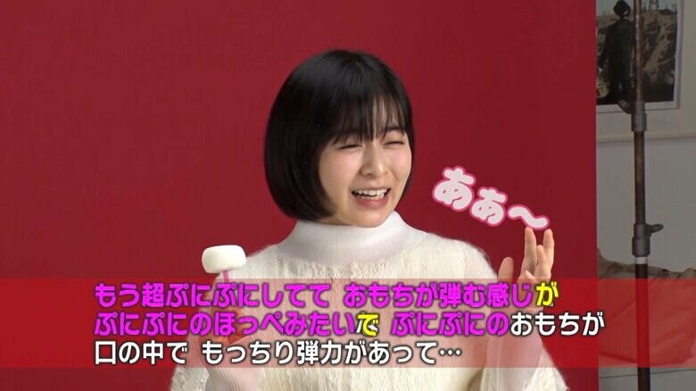 2テイクめも失敗