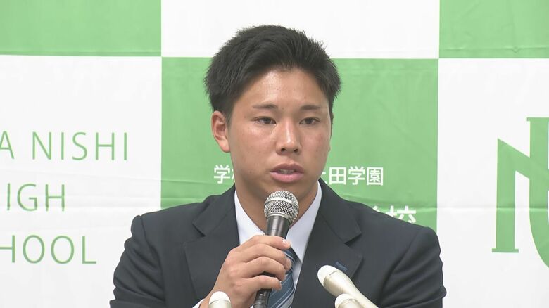 オリックスから1位指名　上田西高校・横山聖哉選手　記者会見