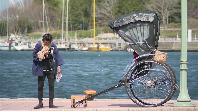 海のすぐそばにいるときにブザーが鳴った