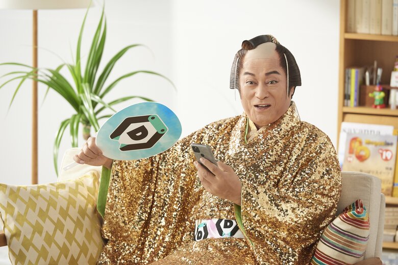 「DMMオンクレ」新TVCM 「毎日がカルナバル」編