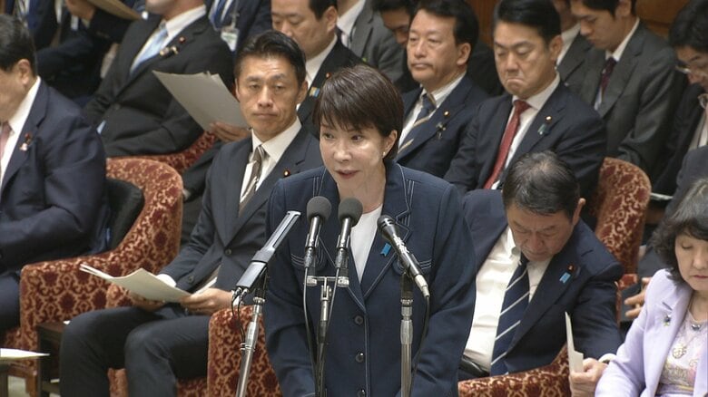 高市総理