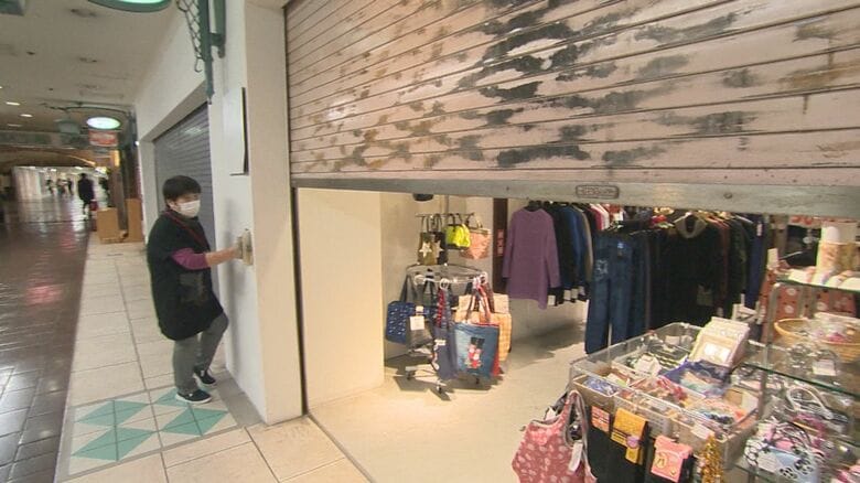 婦人服店『とうりゃんせ』