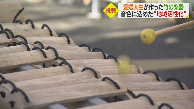 女子大学生2人組が中心となって作成した竹の楽器