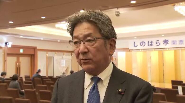 立憲民主党長野県連・杉尾秀哉代表