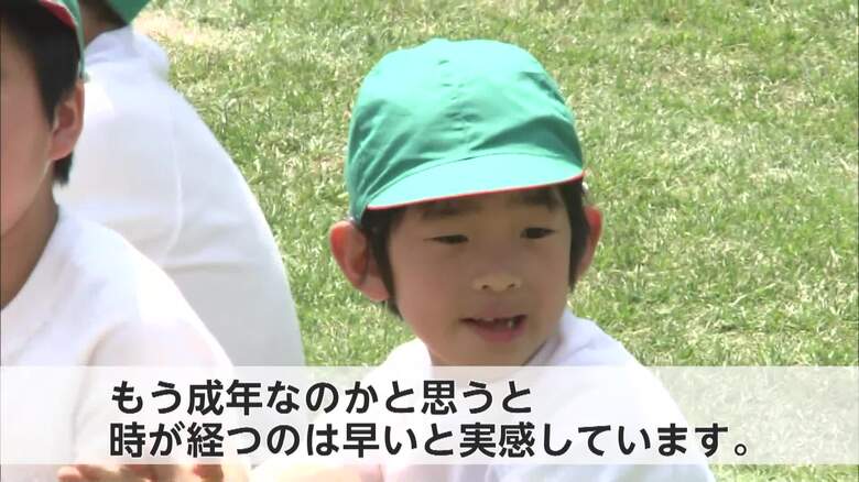 幼少期の悠仁さま