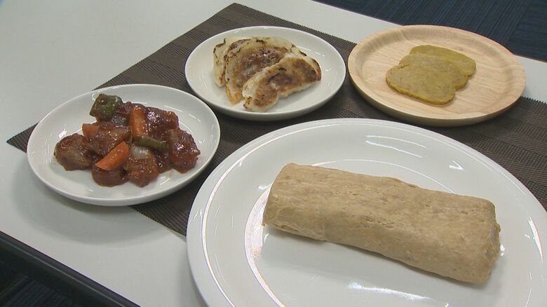 可能性が広がる代替肉