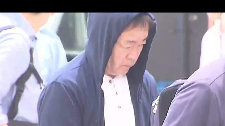 「シチズン時計」の元部長・本間欣哉容疑者（57）