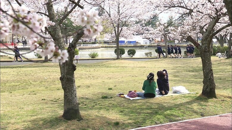 市民の憩いの場