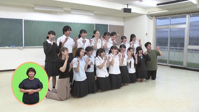 予選結果は7月18日に発表