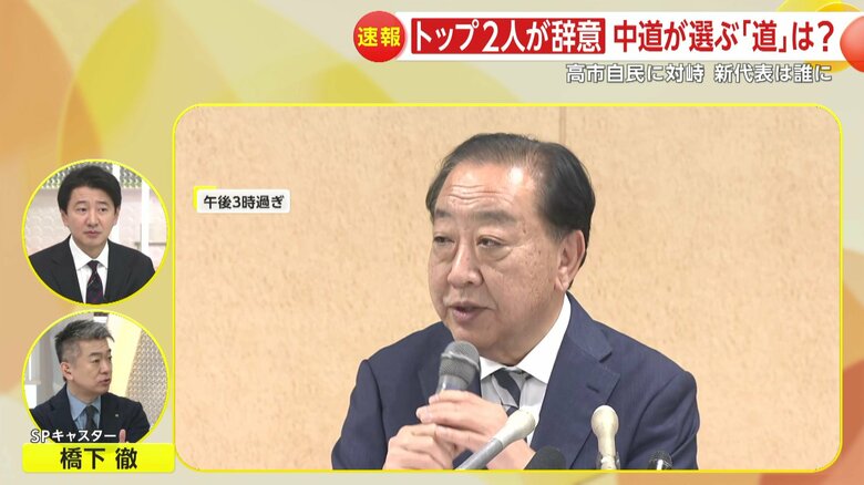 橋下徹さん「野田さんの考え方がもう一つの軸になり得る」