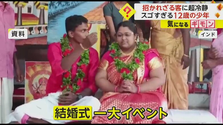 インドでも一大イベントの結婚式の様子