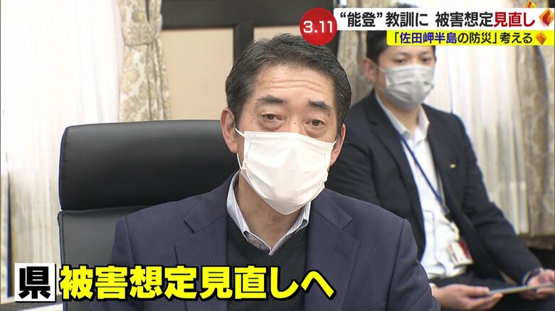 愛媛・中村知事