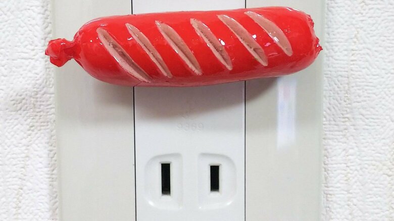 コンセントカバーなのだ
