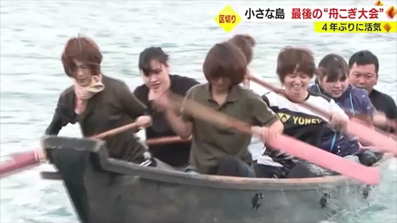 婦人対抗部門も