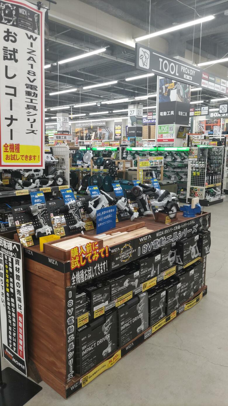 電動工具のお試しコーナー（提供：アークランズ株式会社）
