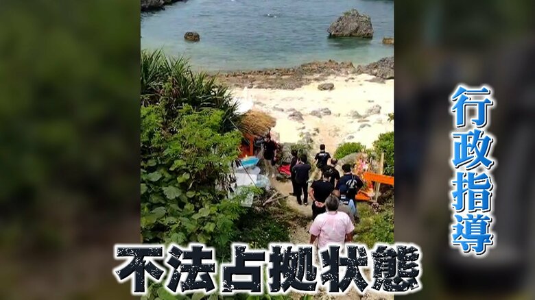 14日　行政指導に向かう市職員ら