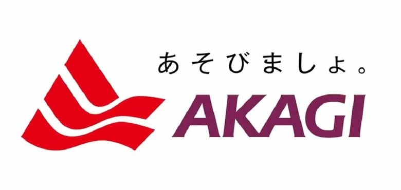 赤城乳業が掲げる企業メッセージ「あそびましょ。」ロゴの上にもしっかり記載されている
