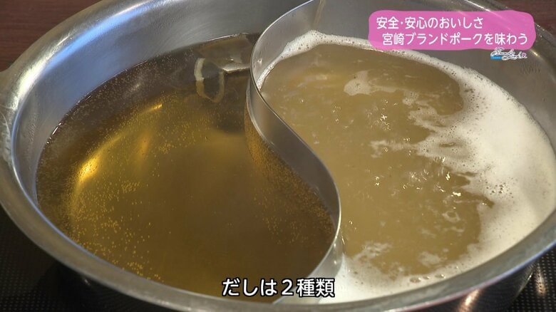 写真左が和風だし、右が鶏塩だし