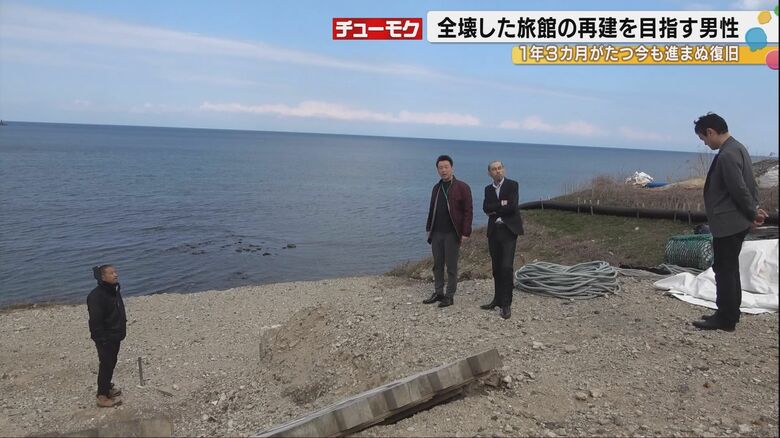 建築士による現地視察