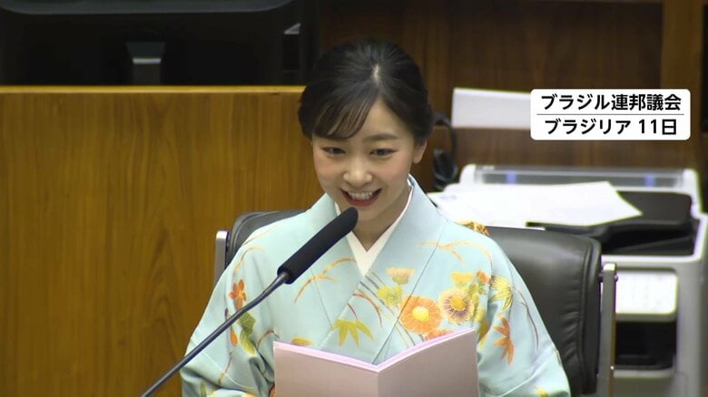 連邦議会でおことばを述べられた