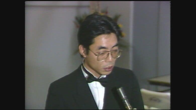 シネ・ウインド　齋藤正行 代表（1985年）