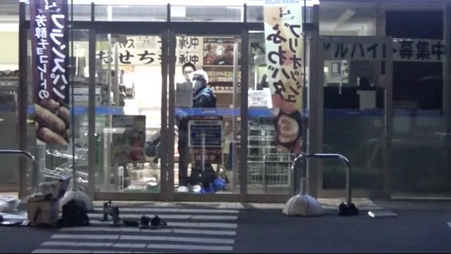 コンビニで強盗未遂 刃物を持った男 逃走中<岩手・盛岡市>