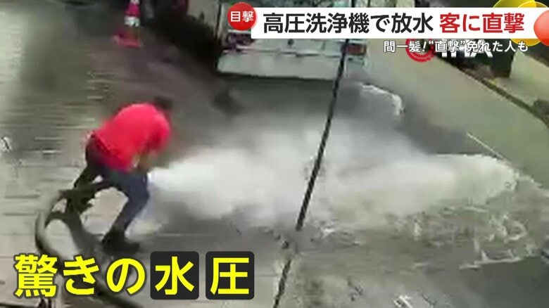 カフェで撮影されたはた迷惑な店主の行動（トルコ・イスタンブール）