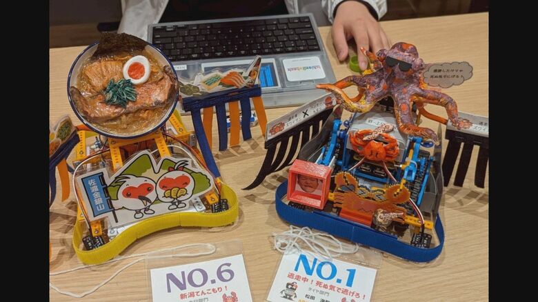 松田さんが製作したカニロボ
