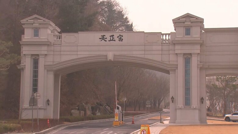 教団本部がある京畿道・加平（カピョン）に新たに完成した「天苑宮」。4月オープン予定。