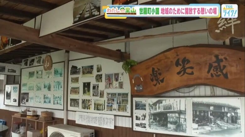 宮田さんの私有地を商店街のフリースペースに