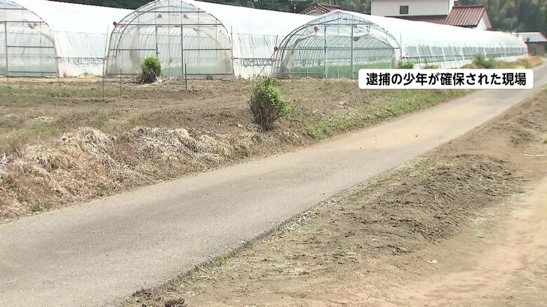自称16歳の高校生の身柄拘束現場