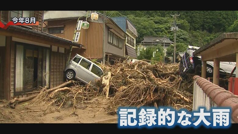 新潟県北部を襲った記録的な大雨