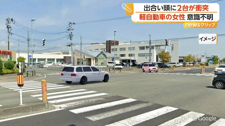 （事故発生時のイメージ）