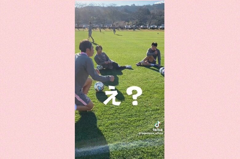 テゲバジャーロ宮崎公式TikTok