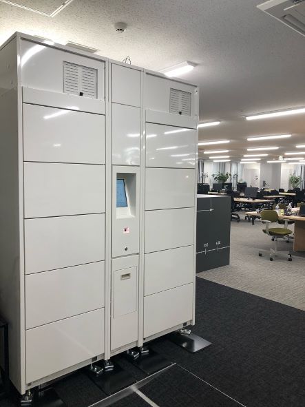 冷凍・冷蔵宅配ボックス（提供：東急不動産）