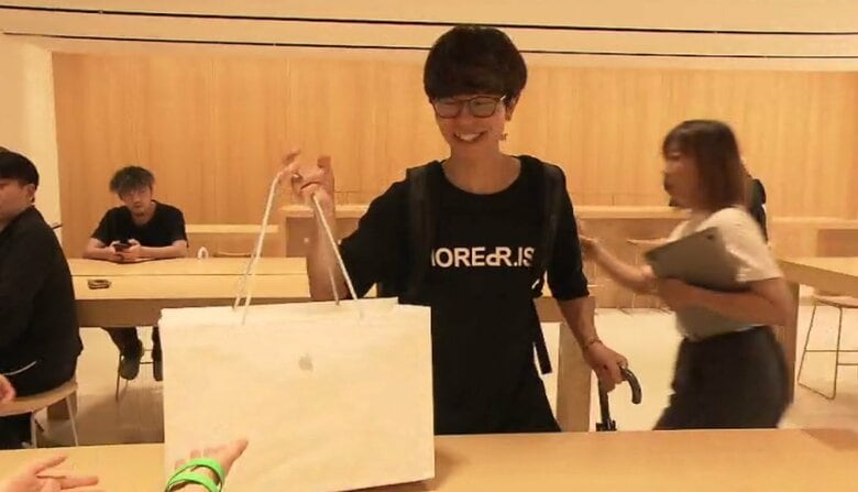 「ビジョンプロ」を購入