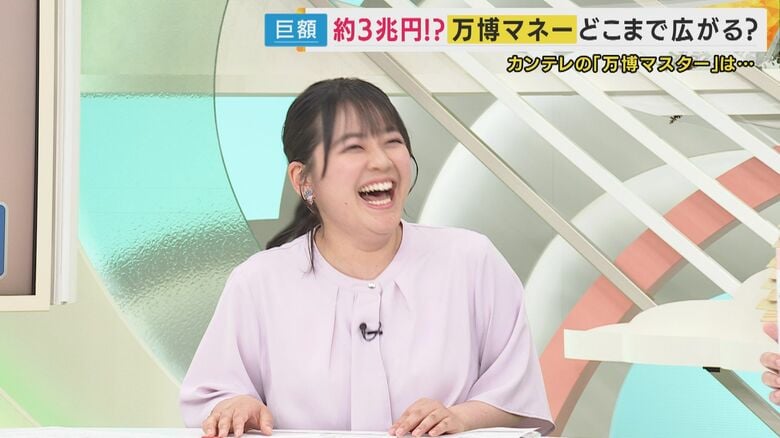 笑顔の谷元アナウンサー