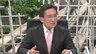 『岸田おろしが始まるか 国内問題で危険水域へ 政権維持への浮揚策は』【後編】