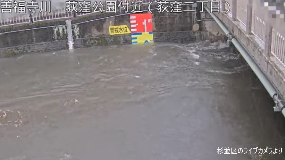 【速報】東京23区東部に大雨警報　西部に続き