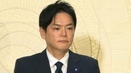 パワハラ認定の横浜市・山中市長が辞職　市議会が全会一致で同意　市長選出馬は「考えられる状況にない」