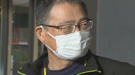 初動捜査にあたる“機動捜査隊”　経験武器に事件解決へ導いてきた警部補に密着【新潟発】