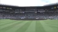 【夏の全国高校野球】 鳥取代表・鳥取城北が岡山学芸館と対戦 初戦突破ならず