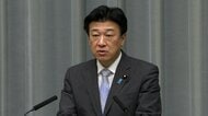 “ゾンビたばこ”「絶対に使用しないこと」木原官房長官が会見で呼びかけ　「エトミデート」過剰摂取「重大な健康被害」
