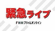 【ライブ】青森で三八上北の地震　最新情報