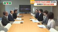  平和祈念国際音楽祭の開催前に鈴木市長を表敬